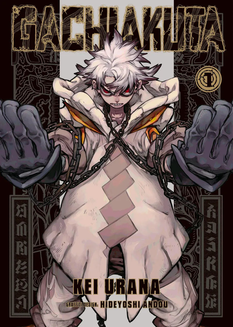 Gachiakuta Volume 1