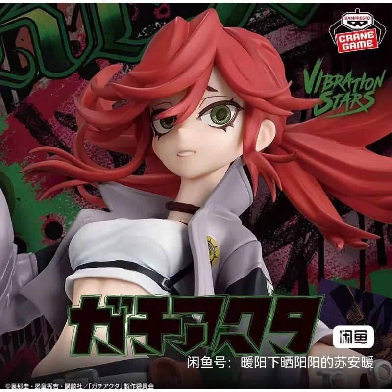 BANDAI Banpresto VIBRATION STARS GACHIAKUTA Riyo PVC Anime Character Action Figure