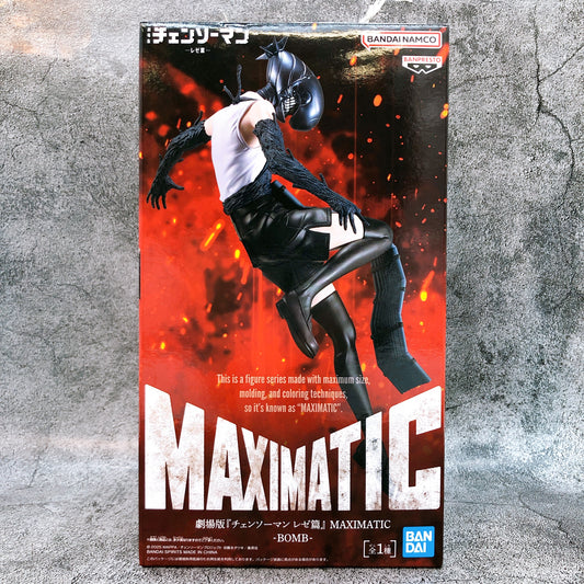 Chainsaw Man The Movie Reze Arc Bomb MAXIMATIC Figure