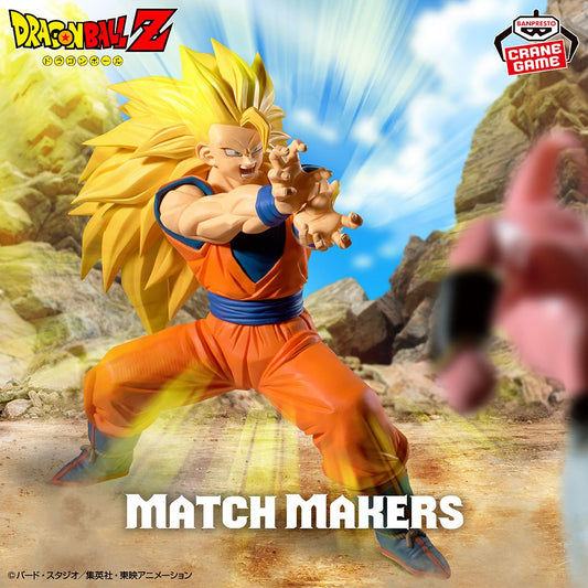 Super Saiyan 3 Goku MATCH MAKERS Series Figure