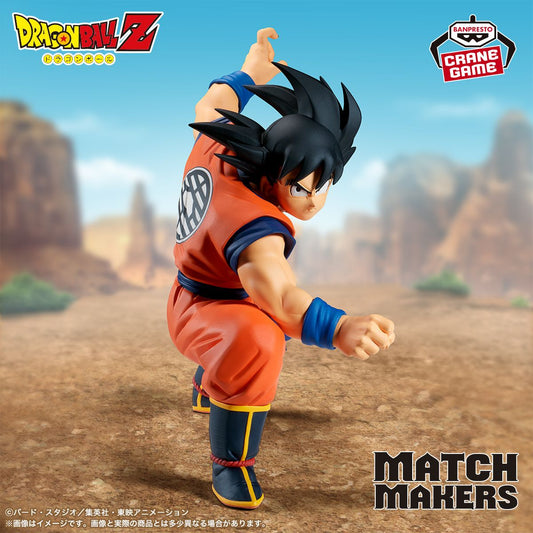 Banpresto - Banpresto - Dragon Ball Z - Match Makers - Son Goku Statue Banpresto - Banpresto - Dragon Ball Z - Match Makers - Son Goku Statue