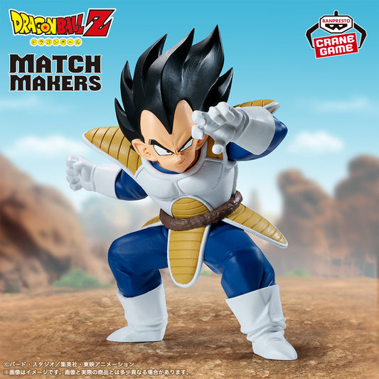 Vegeta MATCH MAKERS Figure