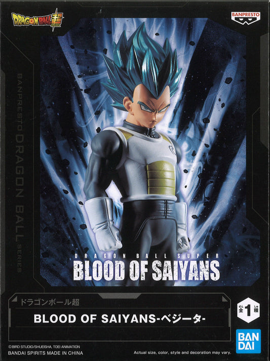 Dragon Ball Super Blood Of Saiyans Vegeta Figure
