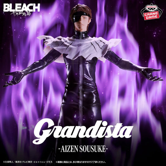 Bleach Grandista Sosuke Aizen Figure
