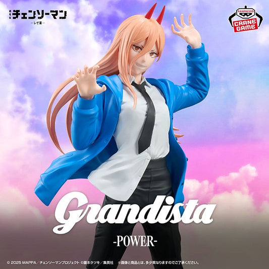 Chainsaw Man Power Figure Grandista