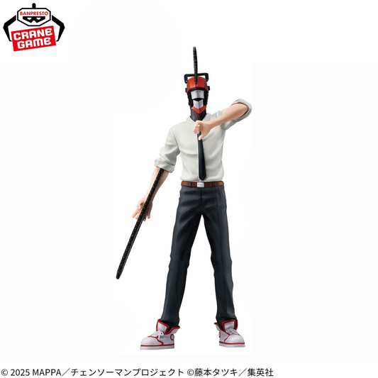 Chainsaw Man Figuno Figure