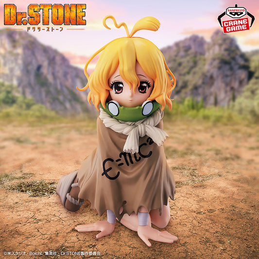 Dr. Stone - Suika Figure