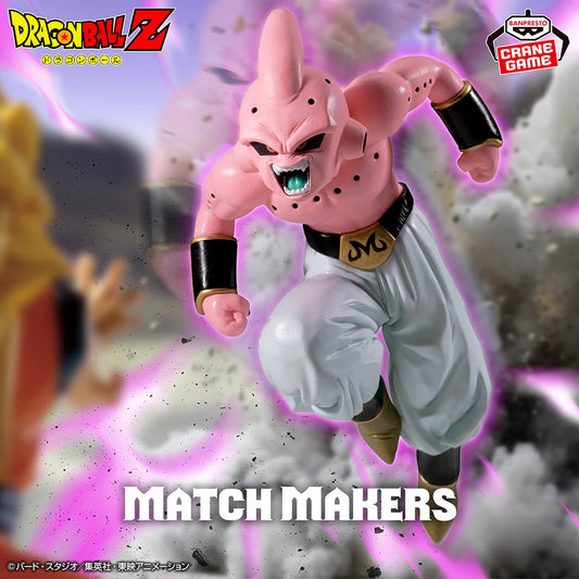 Dragon Ball Z Match Makers Majin Buu (Pure) (VS Super Saiyan 3 Goku) Figure