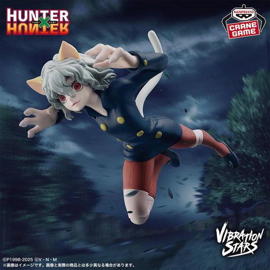 HUNTER X HUNTER - VIBRATION STARS - NEFERPITOU