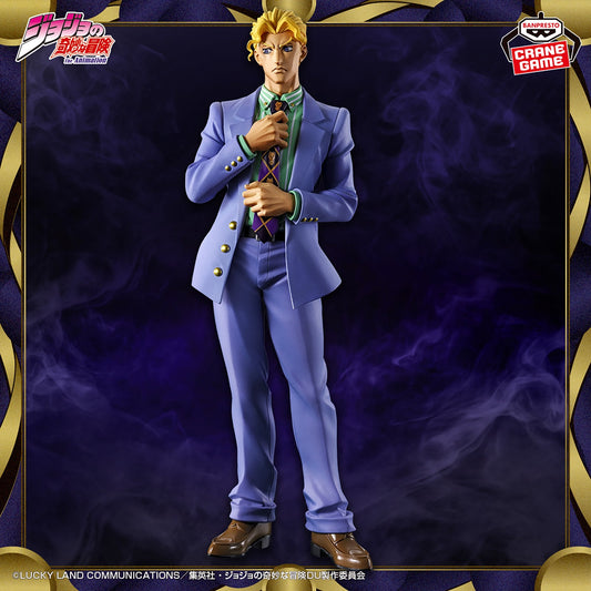 Jojo's Bizarre Adventure Mometria Figure - Yoshikage Kira Figure