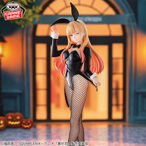 My Dress-Up Darling Figure - Marin Kitagawa Glitter & Glamours