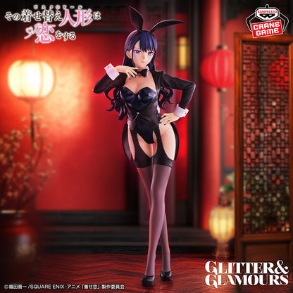 My Dress-Up Darling Glitter & Glamours - Marin Kitagawa