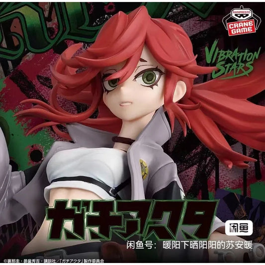 BANDAI Banpresto VIBRATION STARS GACHIAKUTA Riyo PVC Anime Character Action Figure