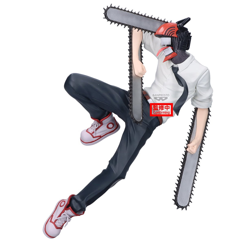 Chainsaw Man - The Movie: Reze Arc Maximatic Chainsaw Man Figure