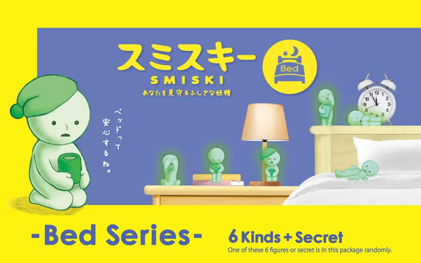 Smiski Bed Series - Individual Blind Boxes Sold