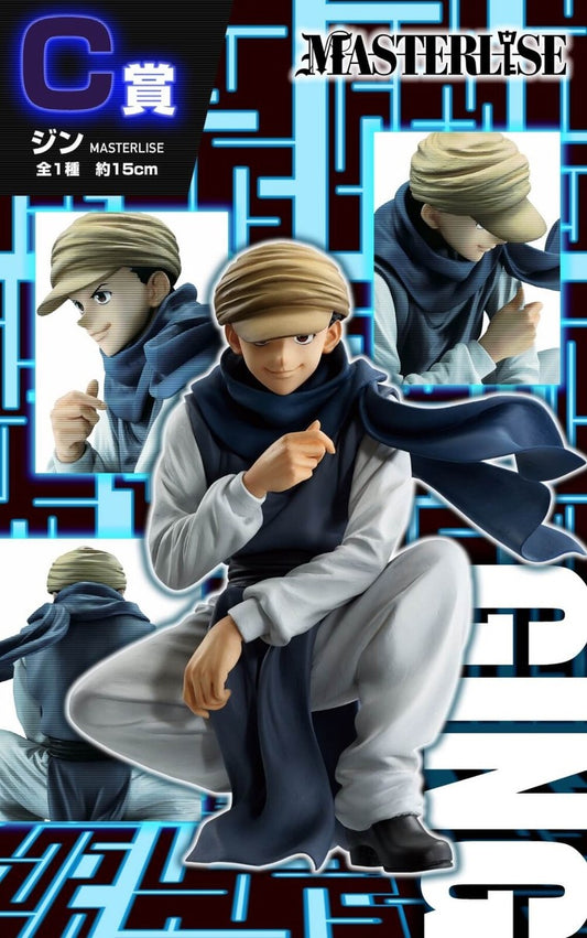 Hunter x Hunter Masterlise Ichibansho Ging Freecss (Greed Island) Figure