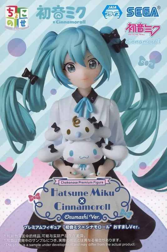 Hatsune Miku x Cinnamoroll Osumashi Ver. Chokonose Premium Figure
