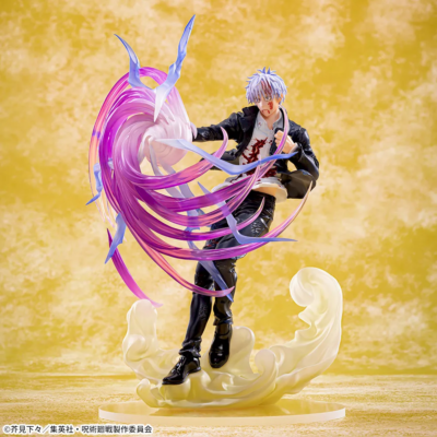 Jujutsu Kaisen Satoru Gojo Luminasta figure Murasaki SEGA Japan 2024